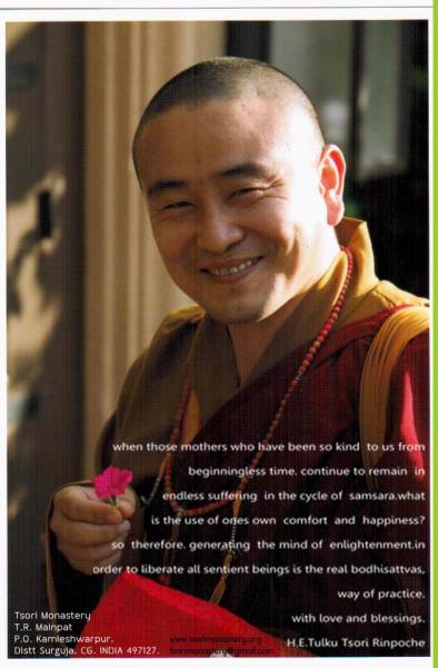 Lama Tulku Karma Tosri Rinpoche